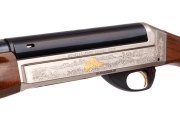 Гладкоцевна пушка Benelli Pasion 12/76 71cm