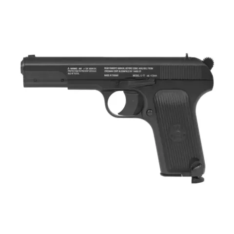 Въздушен пистолет Borner TT-X cal. 4.5mm BB