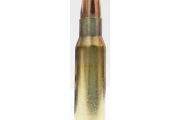 Нарезни патрони Prvi Partizan PPU .308Win. GROM 11g