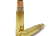 Нарезни патрони PPU 7,62х39 SPRN 8.0g