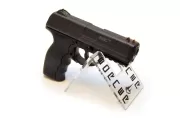 Въздушен пистолет Borner W3000M Co2 cal. 4.5mm
