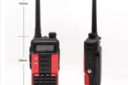 РАДИОСТАНЦИЯ BAOFENG BF-UV10R  16W  