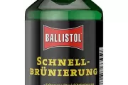 ОКСИДАЦИЯ BALLISTOL QUICK-BROWNING 50МЛ