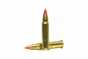 Нарезни патрони Hornady Varmint Express® Rimfire .17HMR. 17gr
