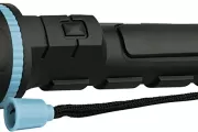 Фенер EMOS P3861