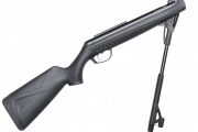 Въздушна пушка Байкал MP-512-52 калибър 4,5мм.