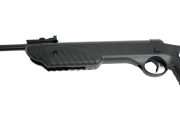 Въздушна пушка BORNER XSB1 КАЛ.4.5 MM 7,5J  