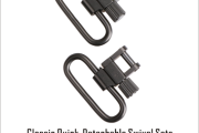 Антабка комплект TACBAND  SS15PA