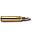 Нарезни патрони Geco Target FMJ - кал. 223 Rem., 3.6g/55gr