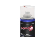 СПРЕЙ СМАЗКА ЗА ОРЪЖИЕ AMBRO-SOL  400ml  OL105