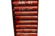 Пиратка AK-47 EK501С