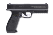 Еърсофт пистолет Borner 17 CO2 NBB