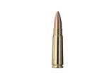 Нарезни патрони Geco Target FMJ  калибър 7,62x39 8.0g/123gr