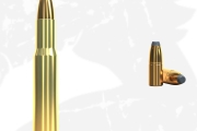 Нарезни патрони Sellier&Bellot .30-30Win. SP 150gr
