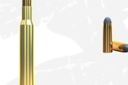 Нарезни патрони Sellier & Bellot SP 7×65R 140gr