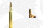 Нарезни патрони Sellier&Bellot SP .270Win. 9.7g/150gr