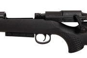 Ловна карабина Mauser M25  LH Extreme - кал. 308 Win., 510 мм, M15x1