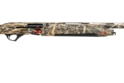 Гладкоцевна пушка ATA NEO X Camo Max-7 cal. 12/76 71 cm