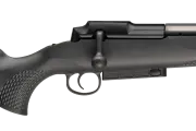 Ловна карабина Mauser M25 Extreme - кал. 308 Win., 510 мм, M15x1 