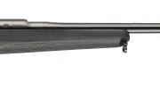 Ловна карабина Mauser M25 Extreme - кал. 308 Win., 510 мм, M15x1 