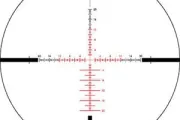 Оптика 3-15x44 SFP Vortex Viper PST Gen II PST-3151