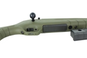 Ловна карабина Monza, кал. 223Rem, Khaki Varmint, 51см